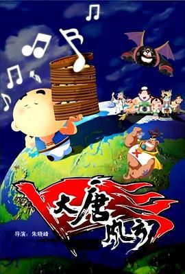 亚洲欧美精品中文第三