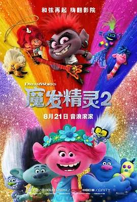 亚洲精品影院久久久久久