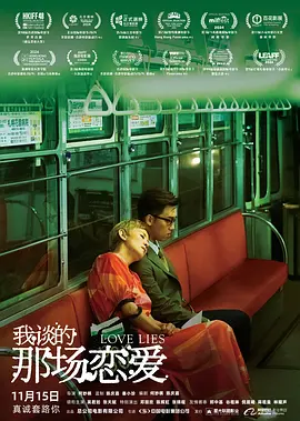 欧美a视频在线观看
