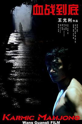 2021国产情侣真实露脸在线