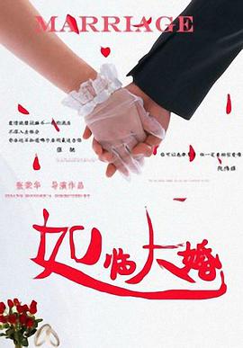 蜜桃视频一日韩欧美专区