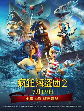 狠狠色丁香婷婷