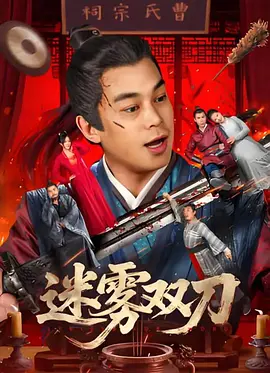 国内精品视频久久