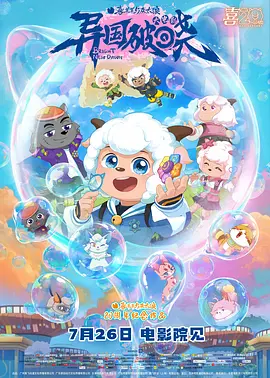 高中生破处在线观看