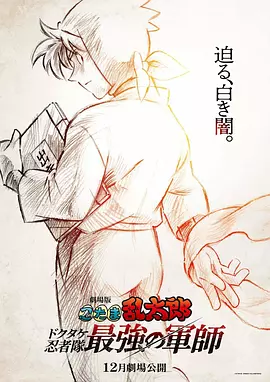 奇米狠狠