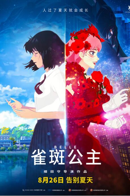av大全免费在线观看