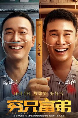国产精品成人免费综合