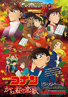 一道本在线视频