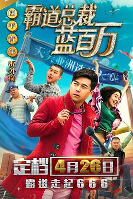 中文字幕免费高清视频