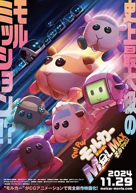 国产成人啪精品午夜在线观看