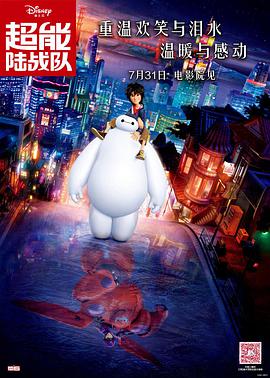 一区二区三区在线观看免费