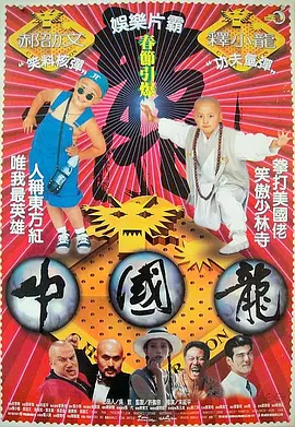 女医的屁股又大又白
