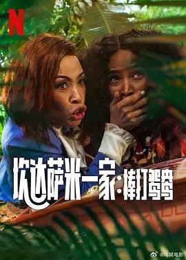 免费网站黄在线观看