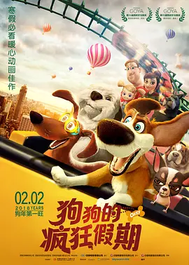夜天干天干啦天干天天爽