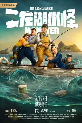 驯服的管家