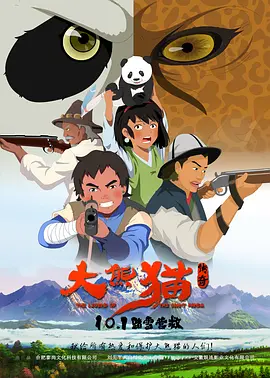 av在线资源站