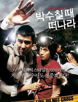 99国内精品久久久久久久