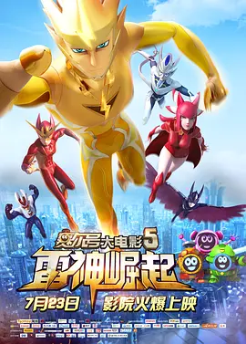 欧美在线播