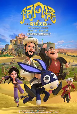 草莓视频在线观看精品最新