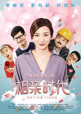 婷婷丁香色综合狠狠色