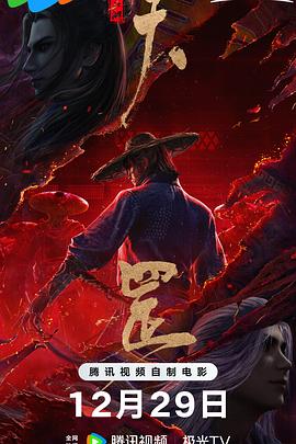 久久爽久久爽久久免费观看