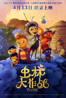 动感小站美女图片
