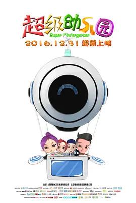 国产亚洲一区二区在线观看