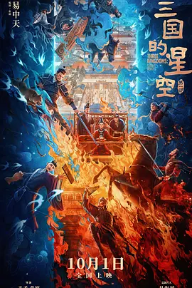 亚洲深夜福利视频