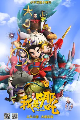 天天搞天天搞
