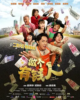 动漫美女搞鸡