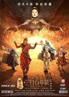 久久99综合