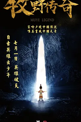 日韩aa