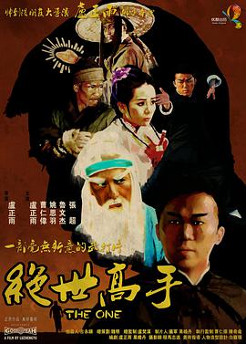 国产久卡久卡久卡久卡视频精品