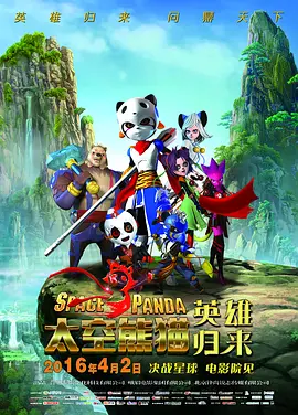 欧美精品亚洲人成在线观看