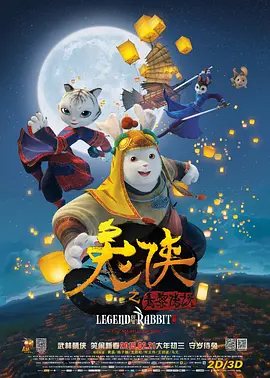 国产在线不卡免费播放