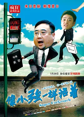 zara属于什么档次