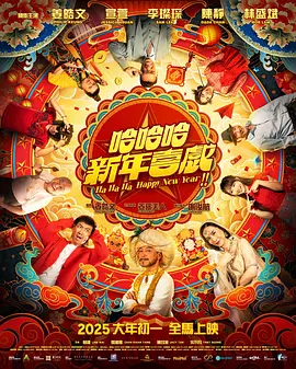 韩国电影中文字幕在线观看