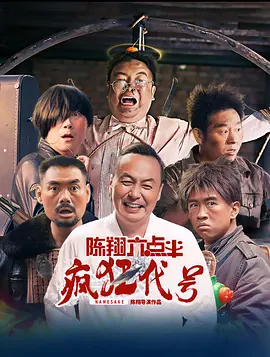 免费看特黄特黄欧美大片