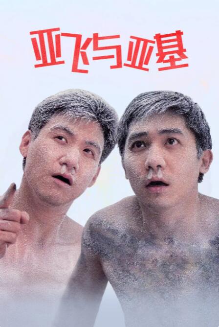 亚洲婷婷在线视频