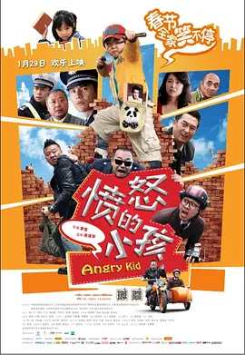 欧美精品综合一区二区三区