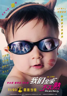 伦理中文字幕