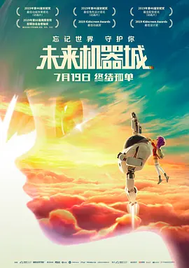 美女裸体跳舞