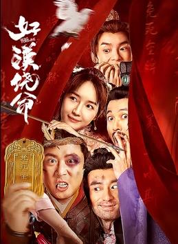 午夜视频黄