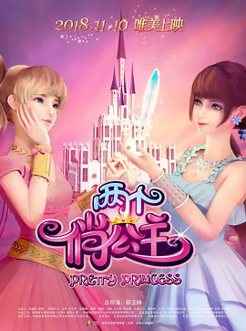 国产亚洲福利一区二区免费看