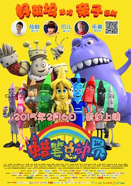 伊人亚洲综合青草青草久热