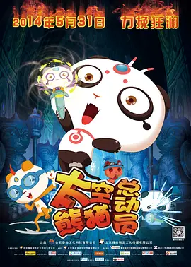 在线视频二区