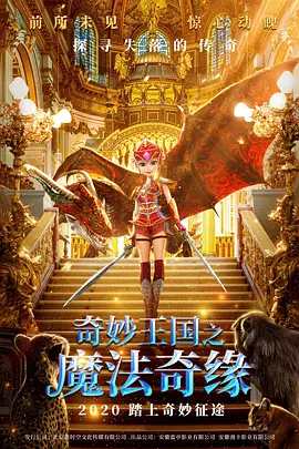 中文字幕 日韩 一区