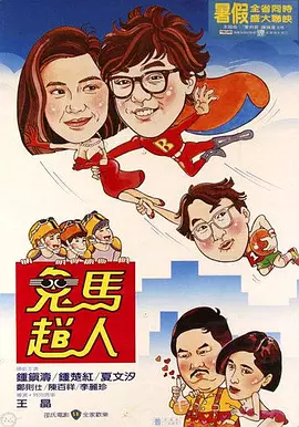 国产精品恋恋影视