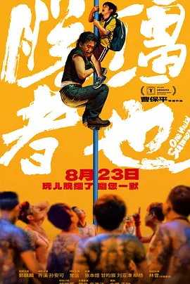 女女les呻吟互磨豆腐