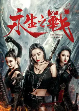 国产福利小视频在线观看